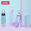 THERMOS Tritan Sports Cold Water Bottle