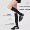 Women's JK Style Compression Combed Cotton Long Socks