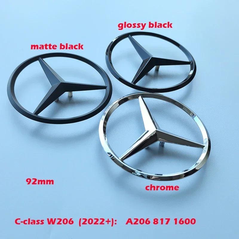 Rear Star Badge for Mercedes Benz W117 W176 W177 W204 W205 W206 C205 S205 W212 W213 W222 W223 X253 X156 W166 H247 X247 V167 C190