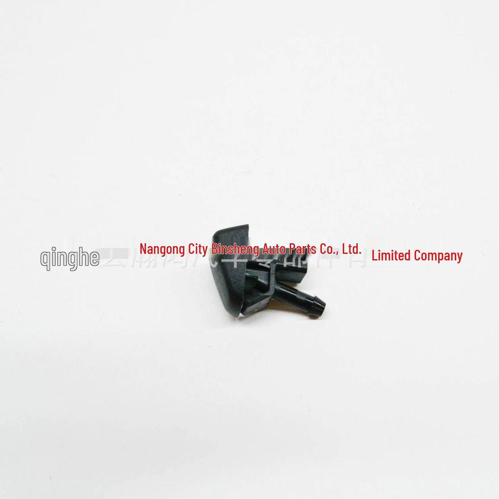 Compatible with Volvo S60 Wiper Hood & Windshield Washer Nozzles (Part 31301519).