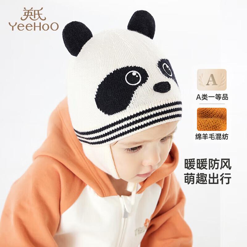 YEEHOO Kids Fox Earflap Knitted Hat 44