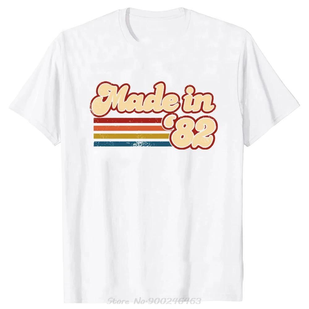 Funny Made In 1982 Limited Edition 42 Years Of Being Awesome T-shirt Summer  Tshirt Birthday Womes T Shirt