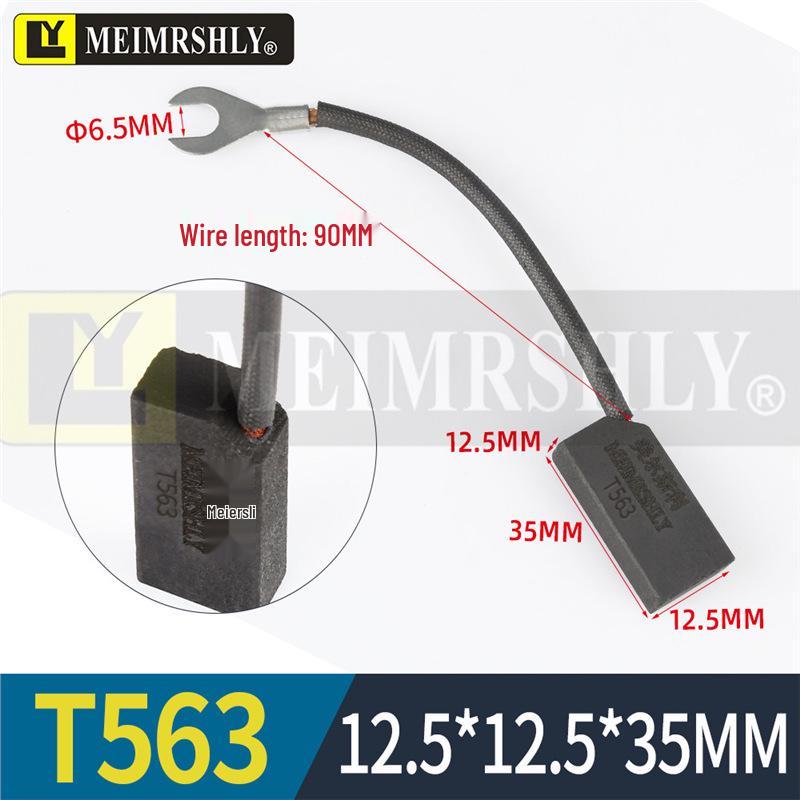 T563 DC Motor Carbon Brush - Morgan Material, Steel Mill, Meiersili, Sizes 12.5, 16, 20, 32, 40, 50, 60.