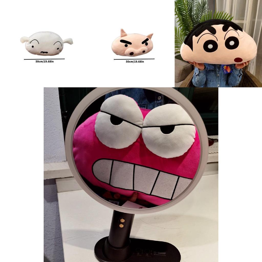 Brinquedo de Pelúcia Fofo e Macio do Crayon Shin-chan para Crianças Presente de Aniversário Perfeito!