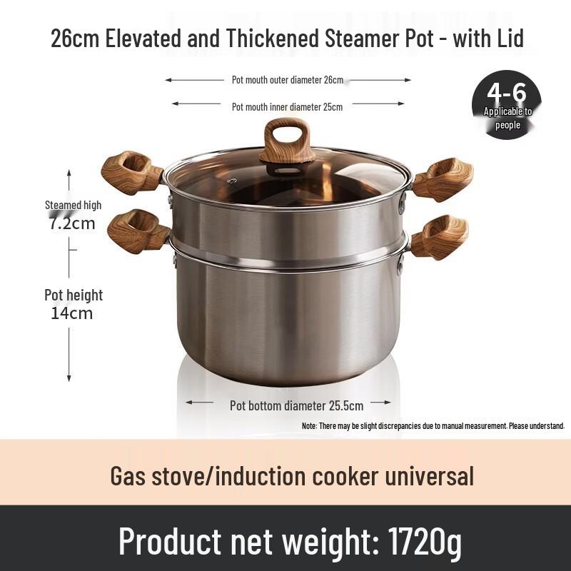 Handon 26cm Stainless Steel Stockpot with Steamer