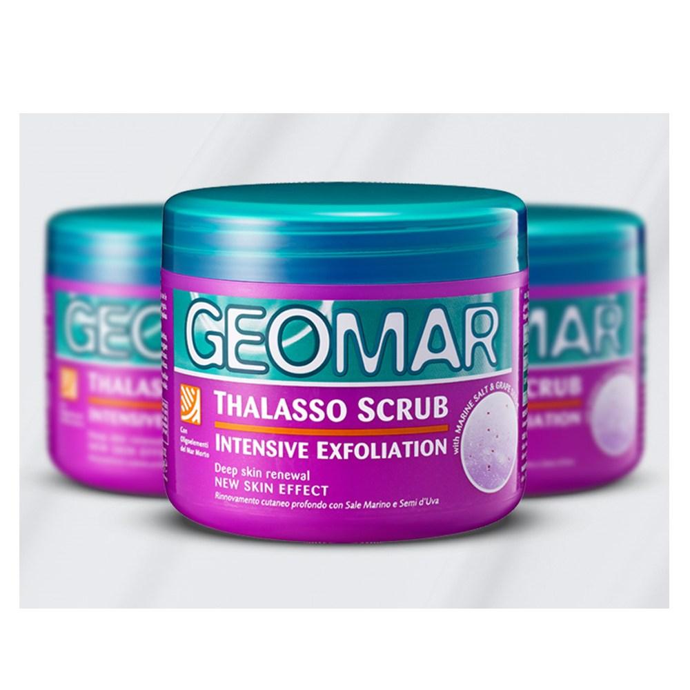 Geoma Intensive Body Scrub, 600g, 1 piece