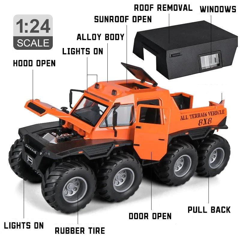1/24 Scale Shaman 8X8 Alloy Car Model Light & Sound Effect Diecast Car Toys for Boys Birthday Gift Kids Toys Car Collection