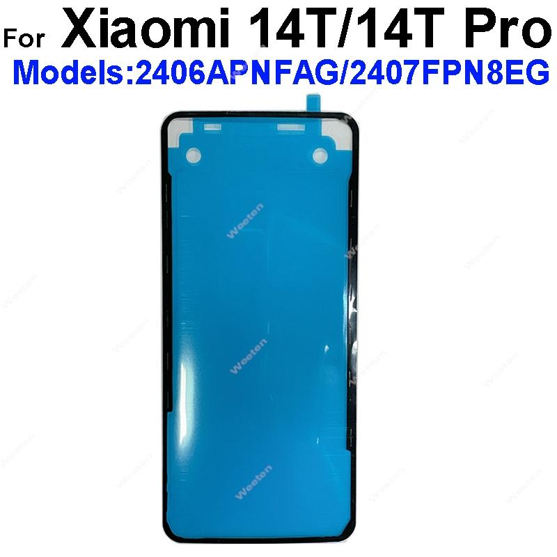 Back Battery Cover Adhesive Glue For Xiaomi 12 12s 12X 12T 13 13T 14 Lite Pro Ultra Civi Back Housing Adhesive Tape