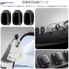 Car Hooks, Mini Hooks, Set of 4, Car Storage Hooks, Small Storage, Car ,