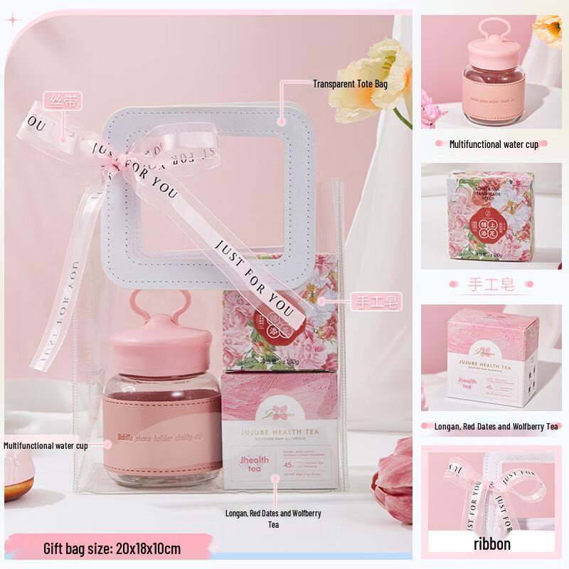 Goddess Festival Pink Gift Set: Water Cup, Soap & Tea (Set 29)