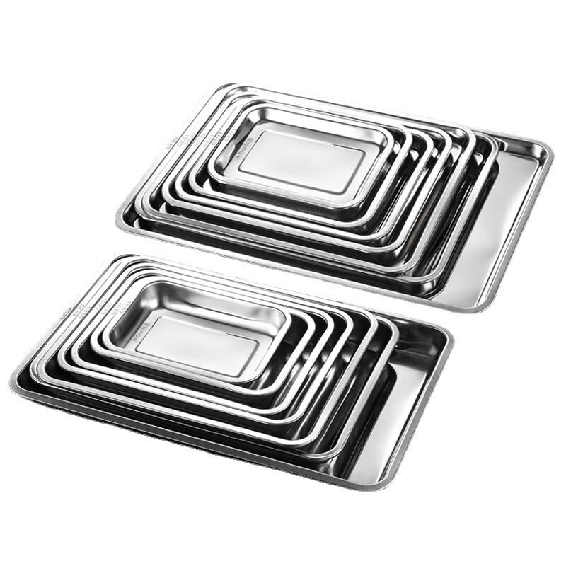 Yimao 304 Stainless Steel Square Serving Tray
