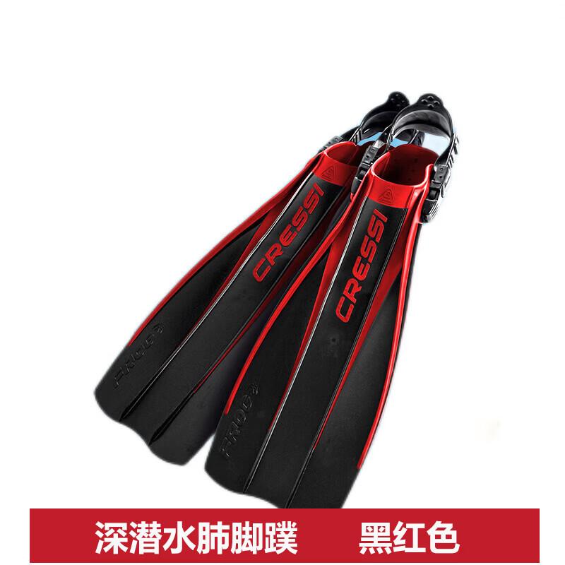 Cressi Frog Open Heel Scuba Diving Fins L (45-47)