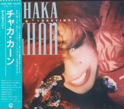 CD CHAKA KHAN  Destiny 32XD469 WARNER BROS 1986 Japan SoulFunk Used