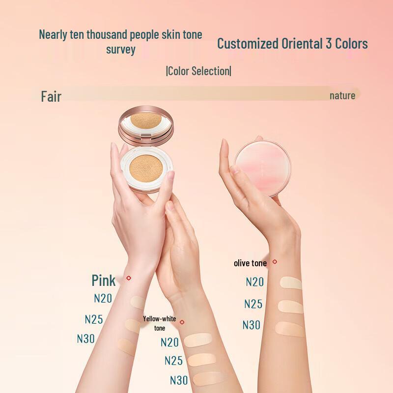 Florasis Jade Skin Flawless Hydrating Cushion Foundation