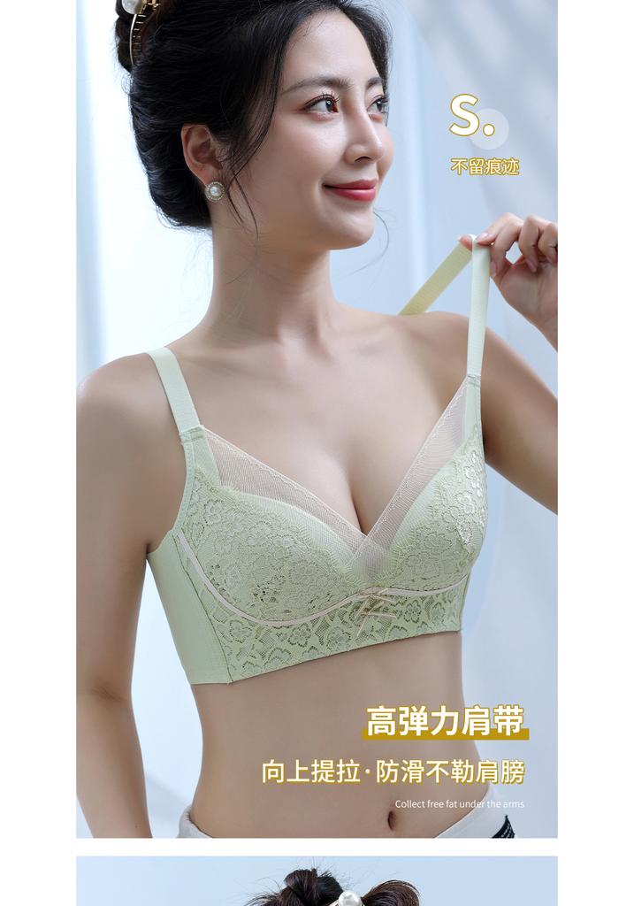 [Fresh Fairy Style] Lace Non Steel Rim Bra with Bow Decoration and Non slip Shoulder Strap Design