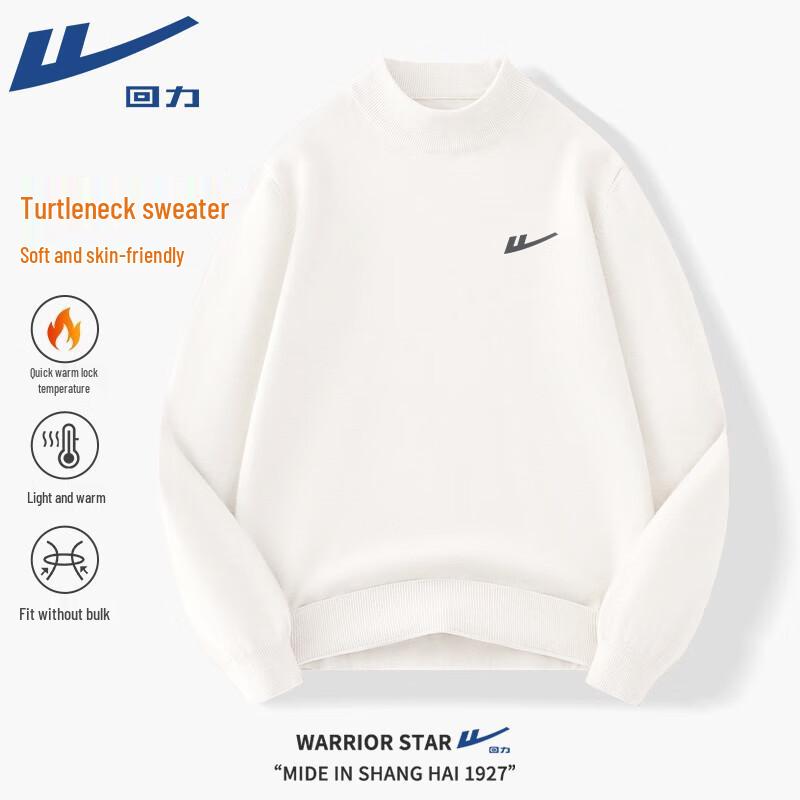 Warrior Men s Heavyweight Knit Sweater XL