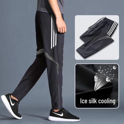 Unterteile – Sporthosen & Funktionswäsche