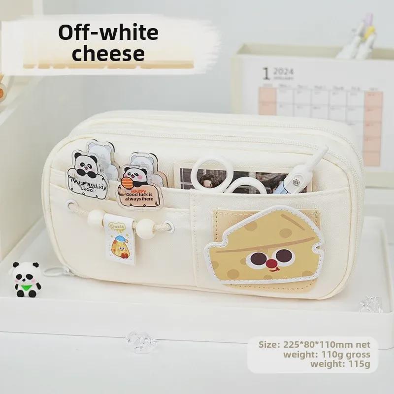 Soft Girl Pencil Case - Large Capacity, Gentle Lazy Style for Students