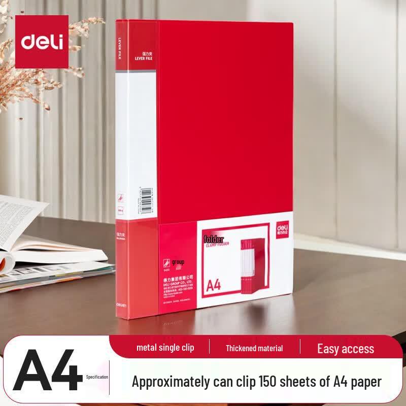 Deli A4 Strong Clip Folder with Pocket