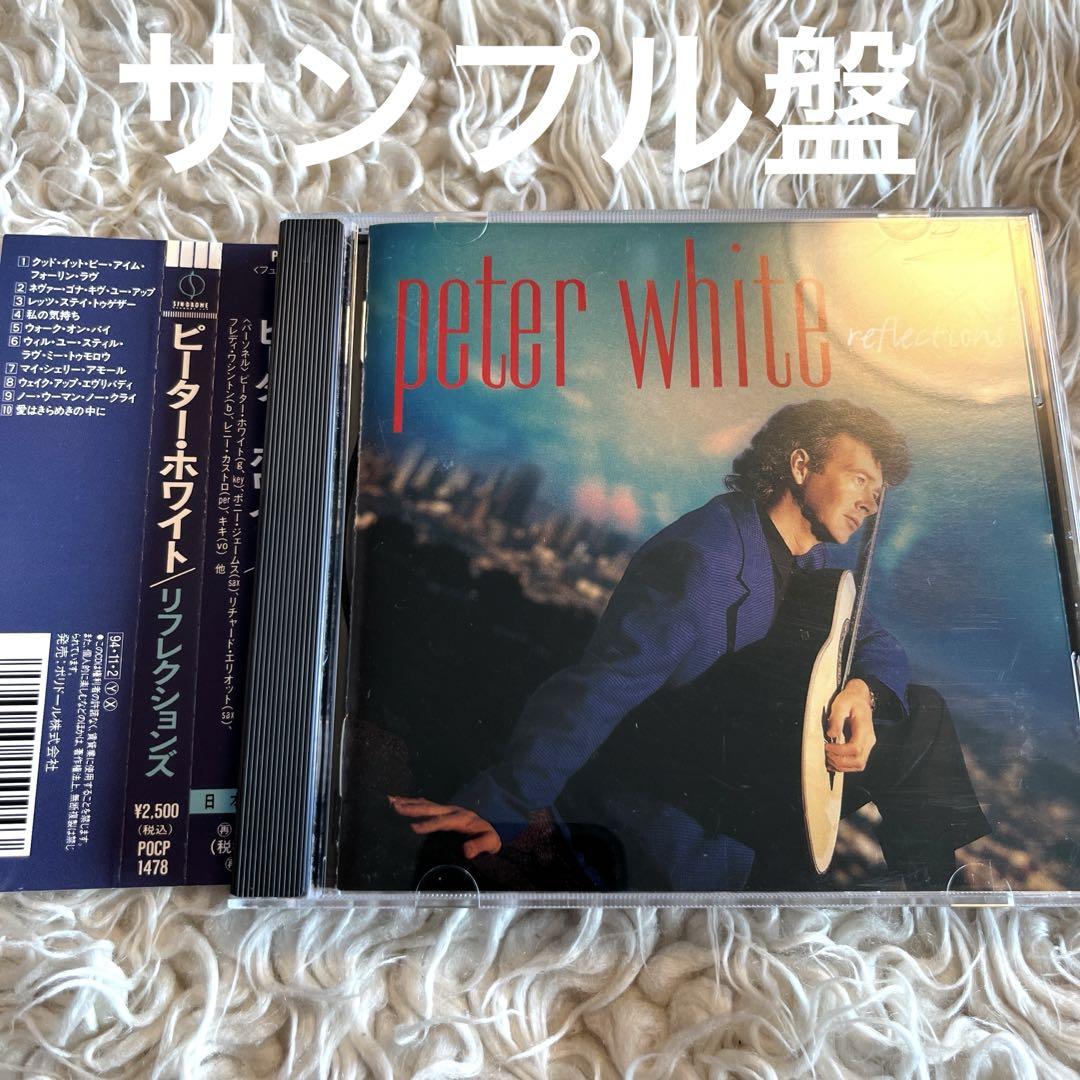 

[ВИКОРИСТАНО] Зразок альбому PETER WHITE Reflections