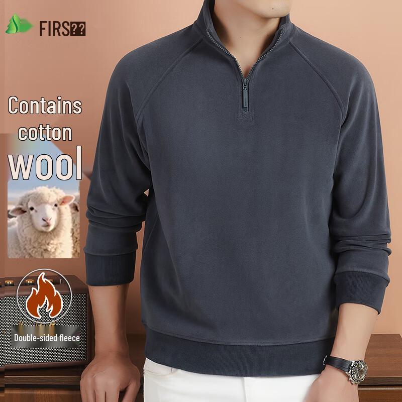 Shan Shan Wool-Blend Fleece Stand-Collar Pullover