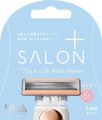 Schick Salon Plus Tone Up Body Shaver Ersatzklingen (3 Stück)