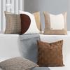 Luxury Inspired Woven Leather Pillow Cover, Nordic Style, Cushion, No Filling