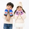 Windproof Kids Winter Gloves Coldproof Baby Gloves Cute Knitted Gloves  Outdoor