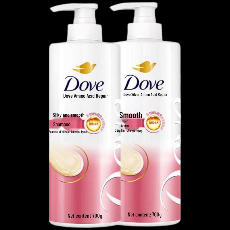 Dove Daily Silky Smooth Amino Acid Shampoo Twin Pack