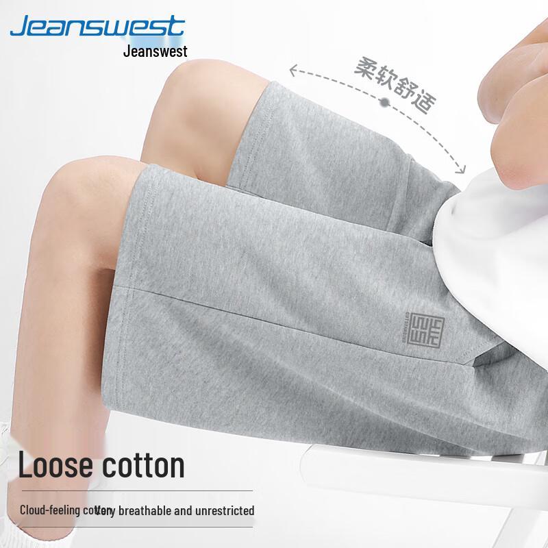 

Мужские повседневные хлопковые шорты Jeanswest 3XL