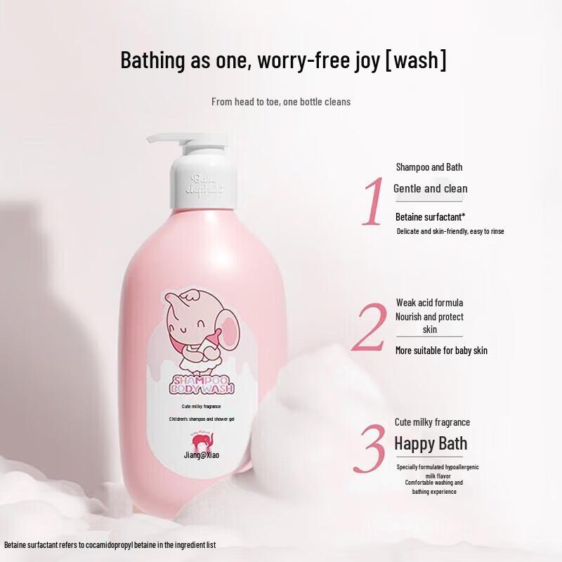 Red Elephant Kids Milk Scent 2-in-1 Shampoo & Body Wash