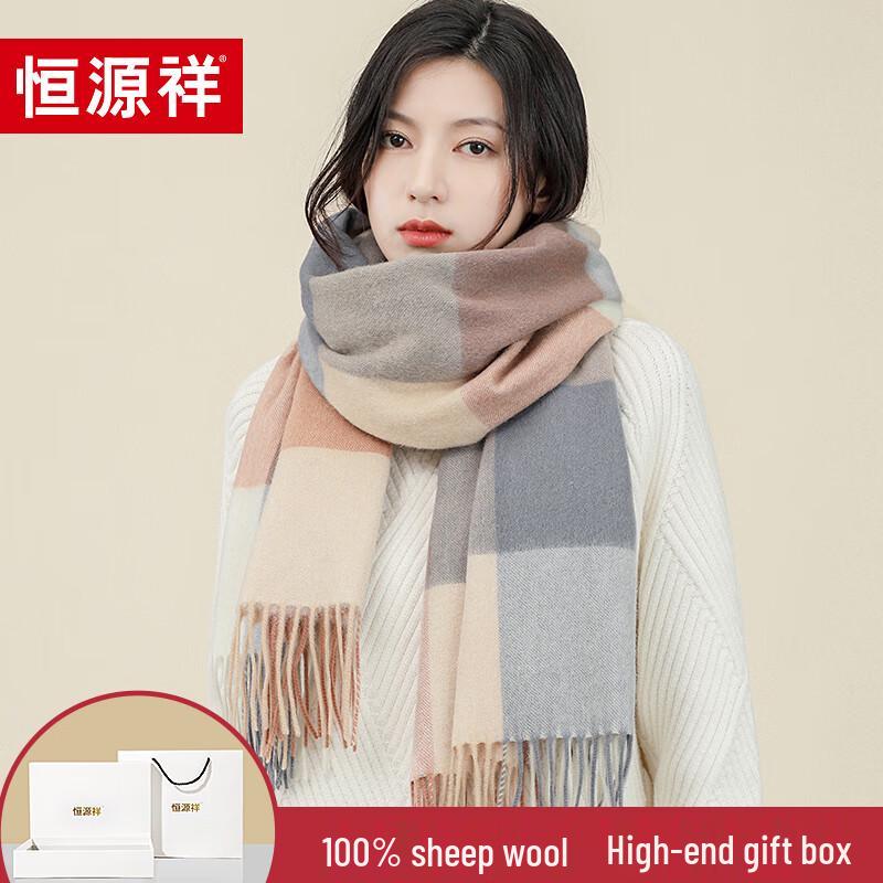 Hengyuanxiang Women's 100% Wool Plaid Scarf & Shawl