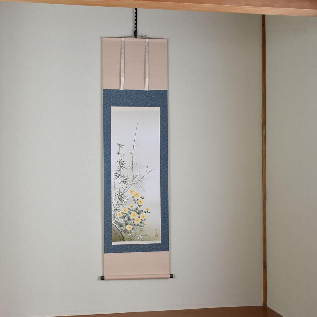 Hare No Machi Gallery Hanging Flower and Bird Four Ayumi Rakusai Danshi Book Shakusan X 164cm Scroll, Paintings, Year-round Hanging, Princes,