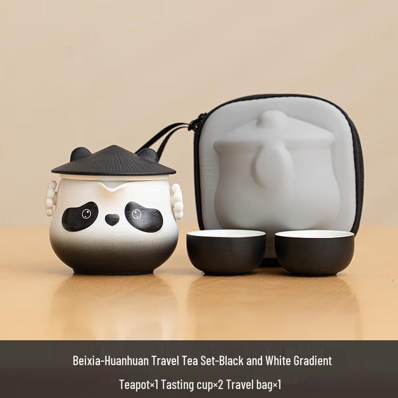 

Panda Portable Ceramic Travel Tea Set