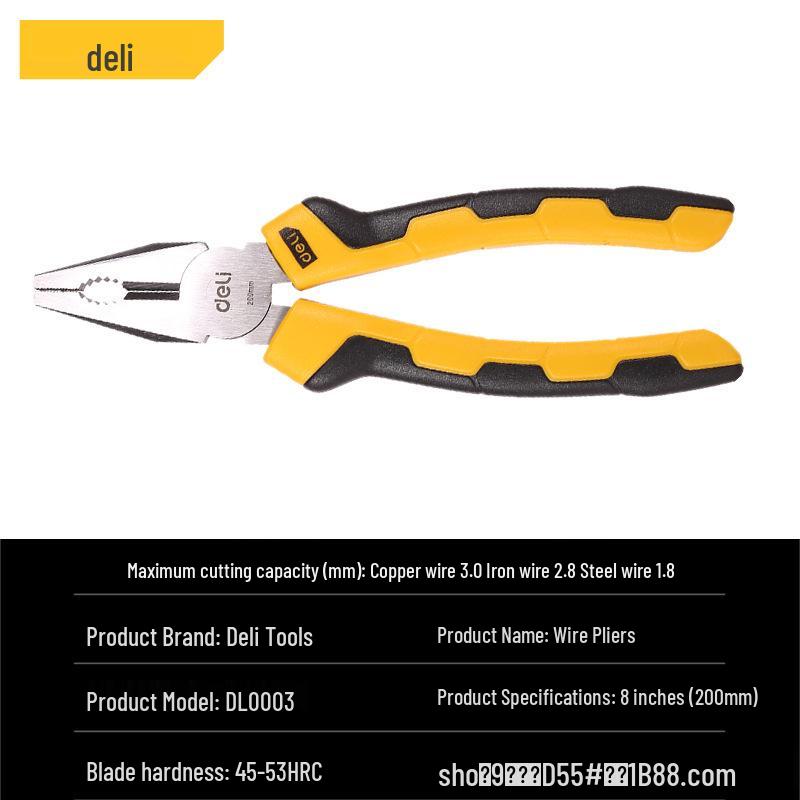 Deli Tools 6.78-Inch Industrial Steel Wire Flat Jaw Cutting Pliers for Electrician and Household Use, Model DL0001.
