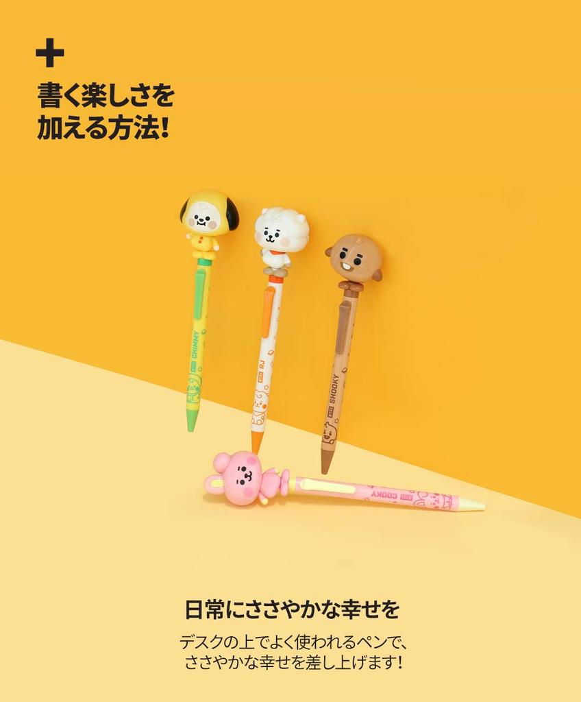 [Official] BT21 Action Pen/Line Friends BTS Bangtan Boys BABY (COOKY)