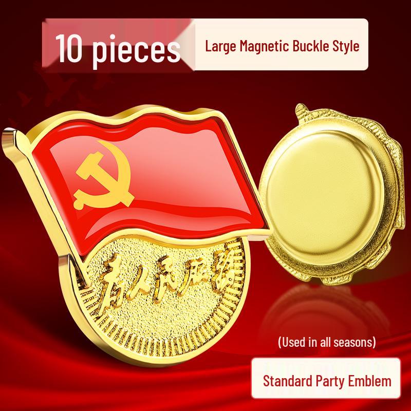 2023 Standard Member Badge with Strong Magnetic Iron Stone Butterfly Clasp