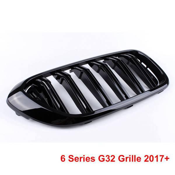 Front Bumper Heat Dissipation Grille for BMW G32 6 Series 630i/640i xDrive (1 Pair)