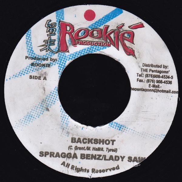 

7inch Record SPRAGGA BENZ LADY SAW Backshot NONE Rookie Producti Jamaica Reggae Ska Dub Used