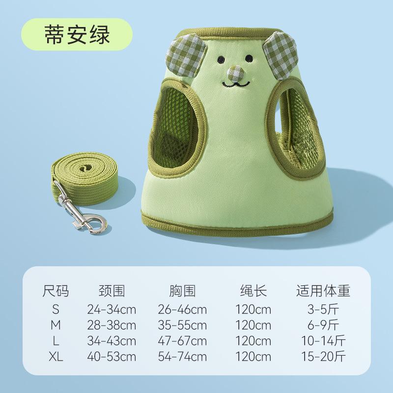 Pet dog walking supplies dog chain than bear small puppy cat chest back spring summer out puppy leash