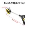 Qiilu Road Measure, Distance Measuring Instrument, Counting Meter, Walking Measure, Large Digital Display, Road Counter, Foldable, Distance Meter, Sma