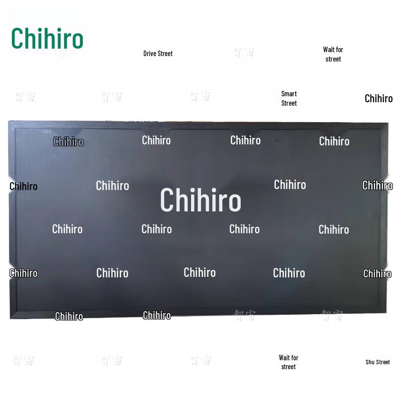 Zhizhou Wooden Teaching Blackboard