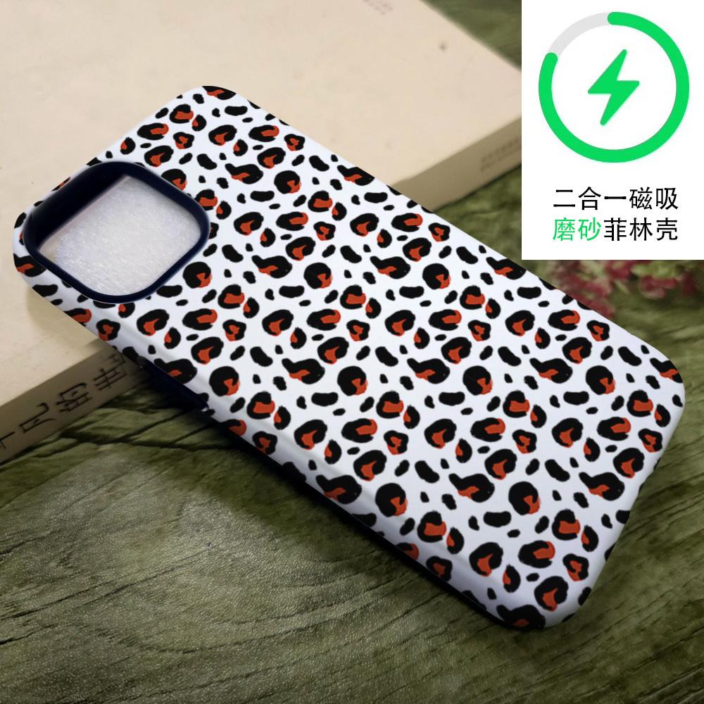 Sweet and cool babe feeling full of wild leopard print Apple 17 mobile phone case iPhone12promax 2-in-1 protective case