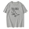 Men's Summer T-Shirt Tea Overlord Funny Dinosaur Drink Coffee T-Shirt Fashion Casual T-Shirt High Quality Streetwear Top T-Shirt