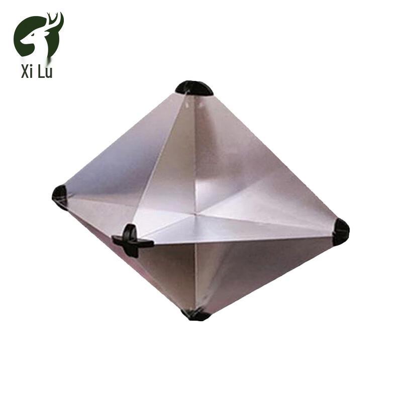 Xilu Aluminum Marine Reflector