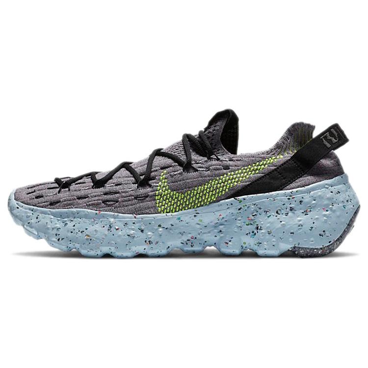Nike Space Hippie 04 Grey Volt Men s CZ6398-001 EU 44