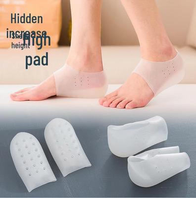 Silicone Invisible Height-Boosting 5CM Breathable Insoles