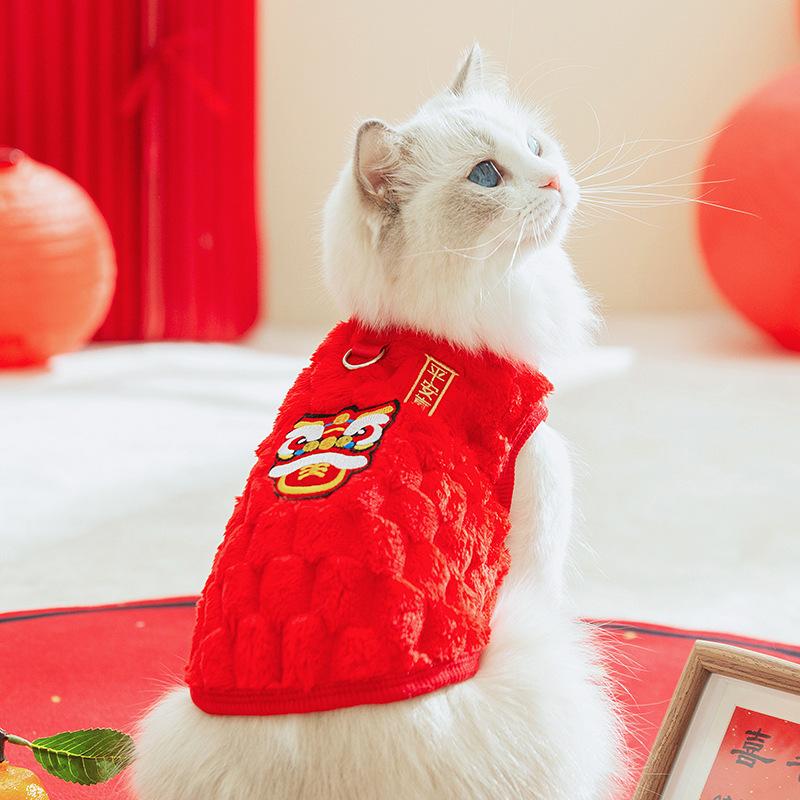 Cats Are Safe and Happy In Autumn and Winter, Lion Dancing, New Year's Two-legged Fleece, Medium and Small Dog Dog Teddy Pet Cat Clothes