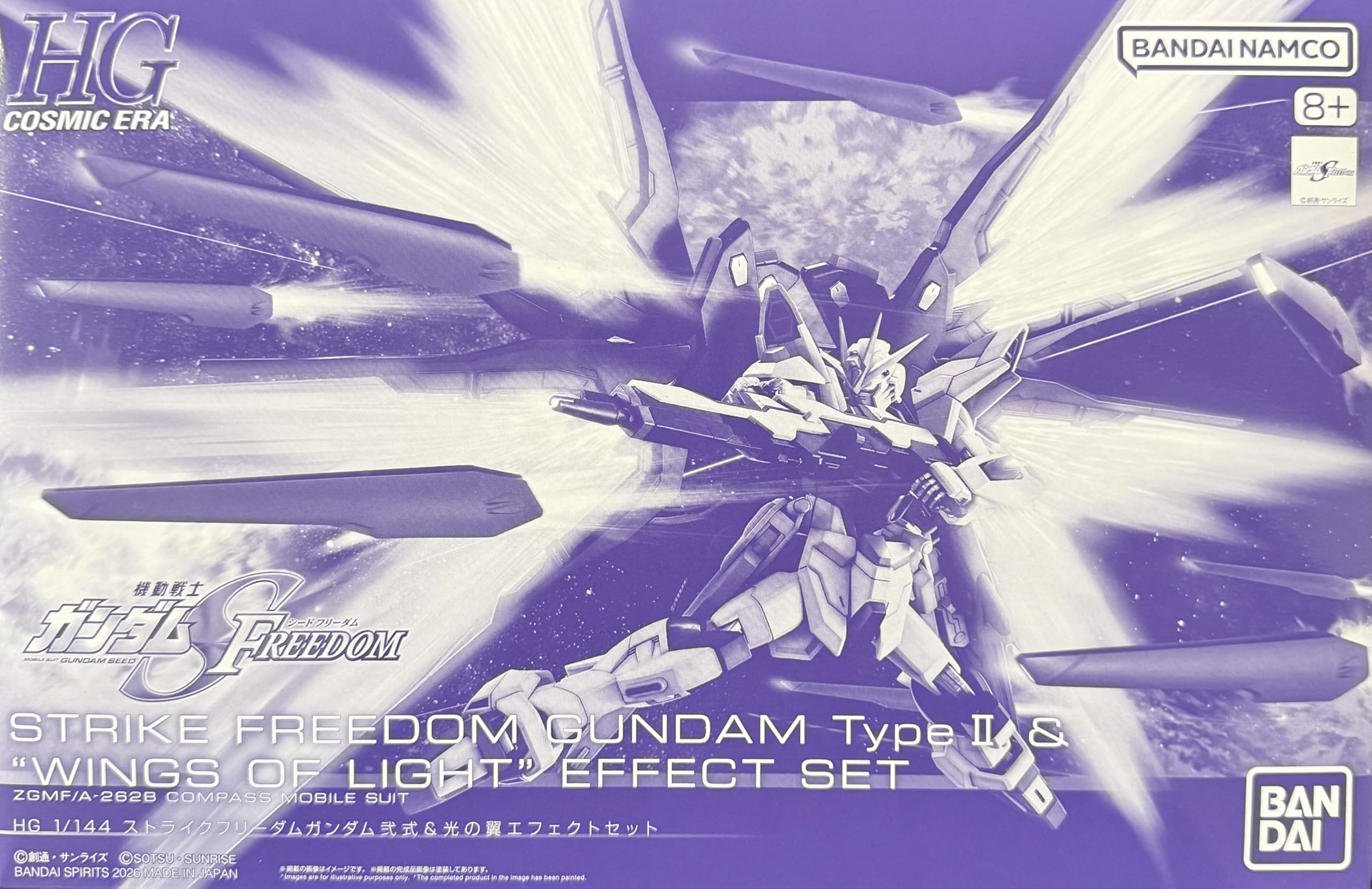 

HG 1/144 Strike Freedom Gundam Type-2 & Light Wings Effect Set (Assembly Plastic Model Kit)