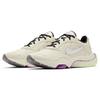 Nike Air Zoom Division Wntr 'Cream White Purple' CZ3567-200